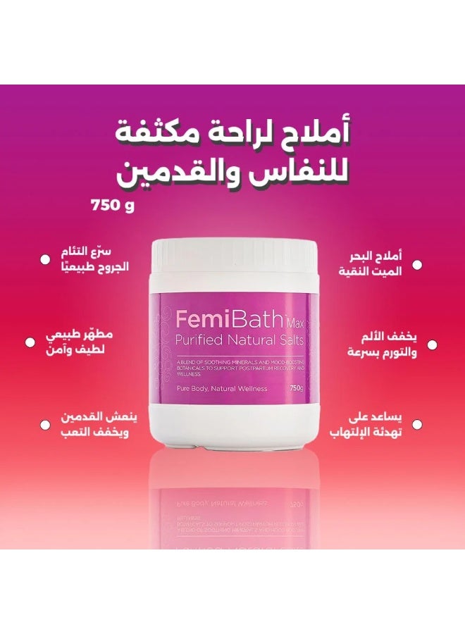 AFAMED Femibath - Purified Nautral Salts - Image 2